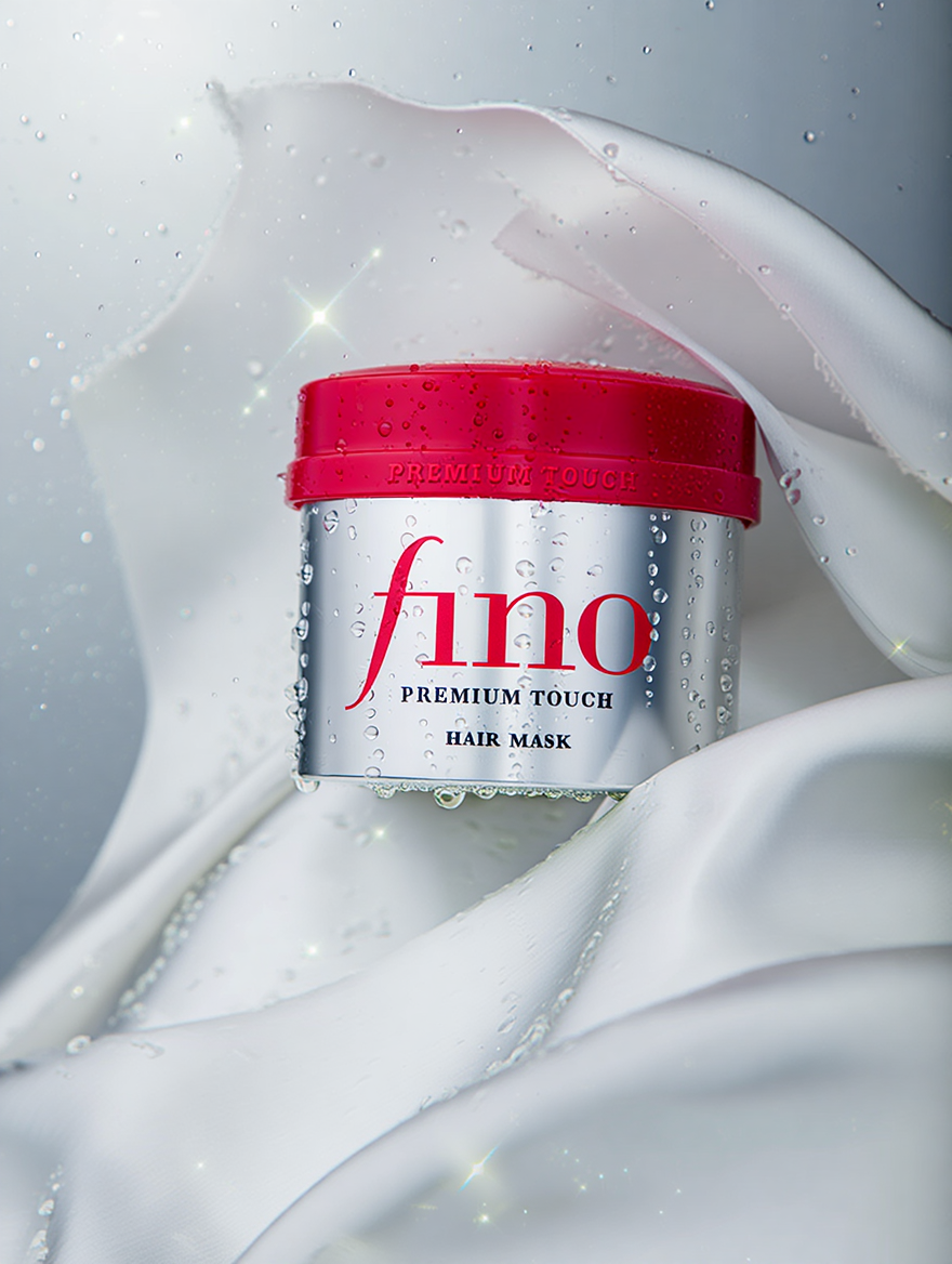 Shiseido Fino Premium Touch Hair Mask SkinGlow