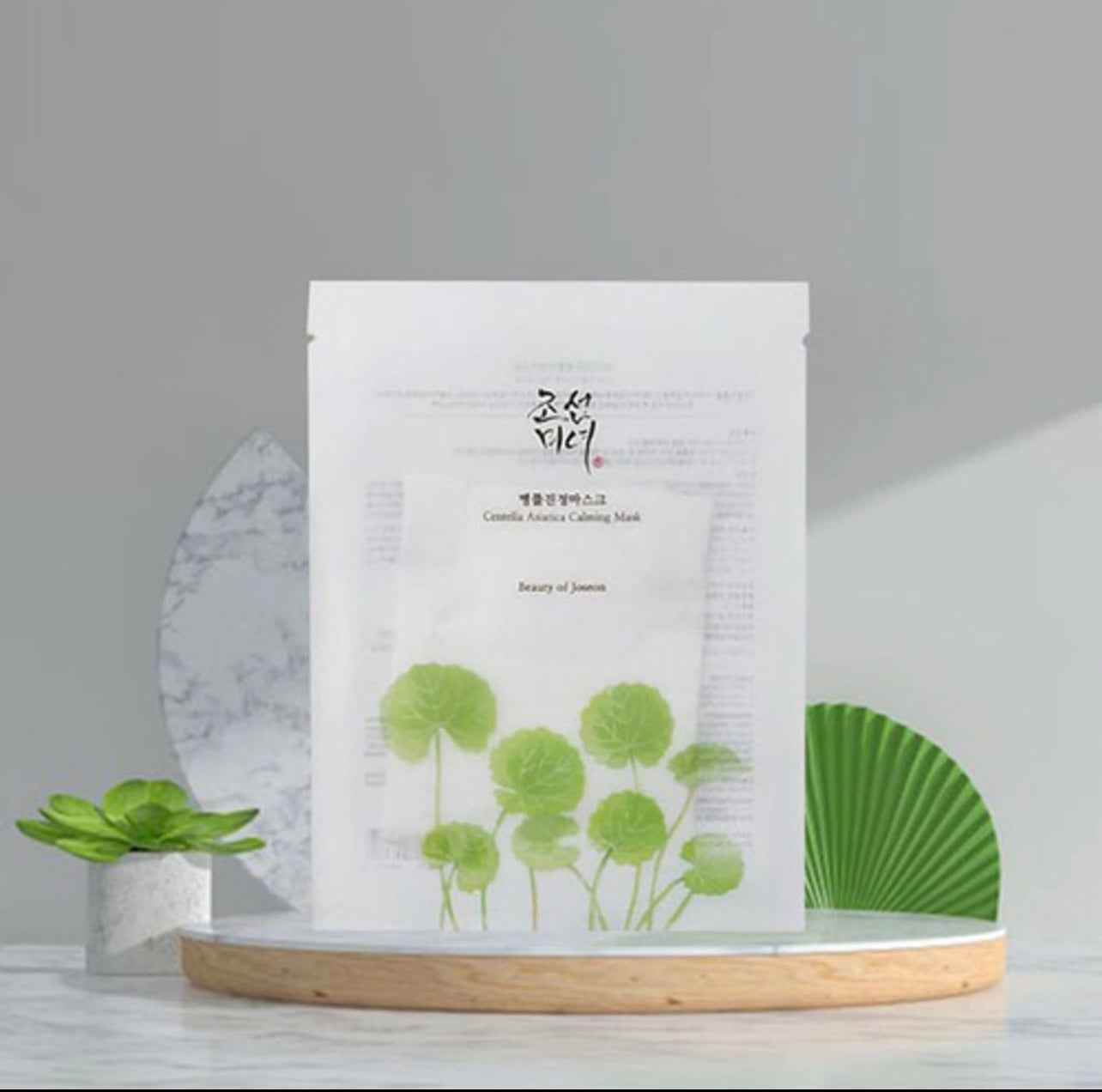 Masque Apaisant Centella Asiatica – Beauty of Joseon
