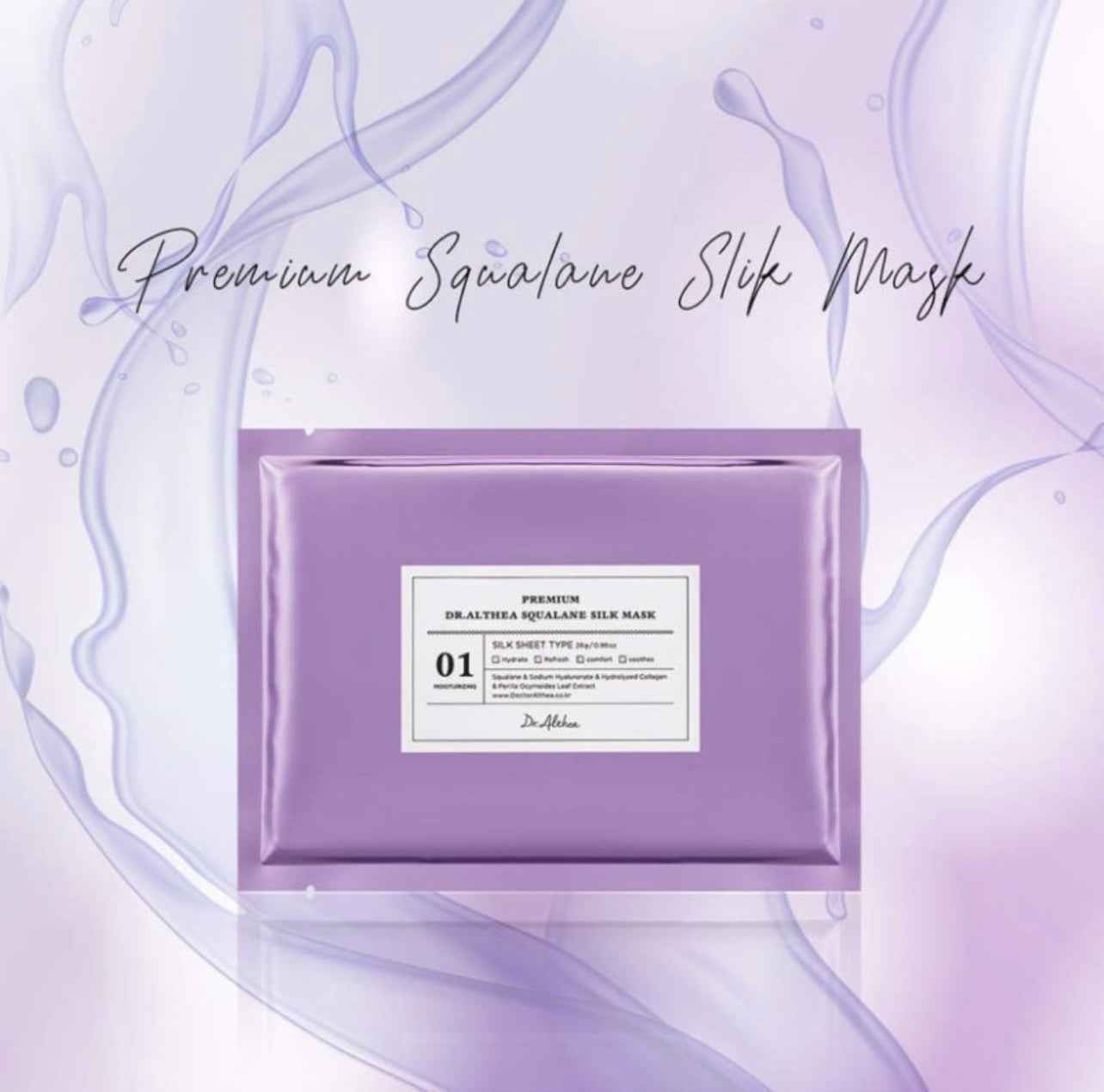 Masque Hydratant Dr. Althea Squalane Silk Mask 01 (28g, Made in Korea)